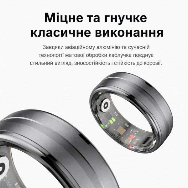 Фото - Смарт-кольцо INSPIRE HSR06 Black (HSR06-9-black)